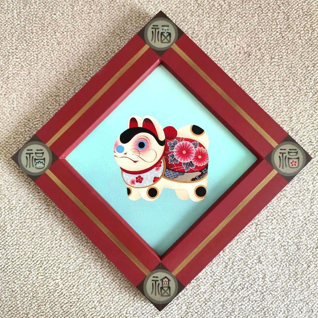 トールペイント 宝船 招き猫 張り子犬 お雛様 ４柄 和風 古屋加江子