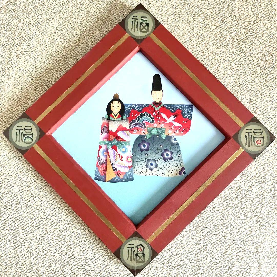 トールペイント 宝船 招き猫 張り子犬 お雛様 ４柄 和風 古屋加江子