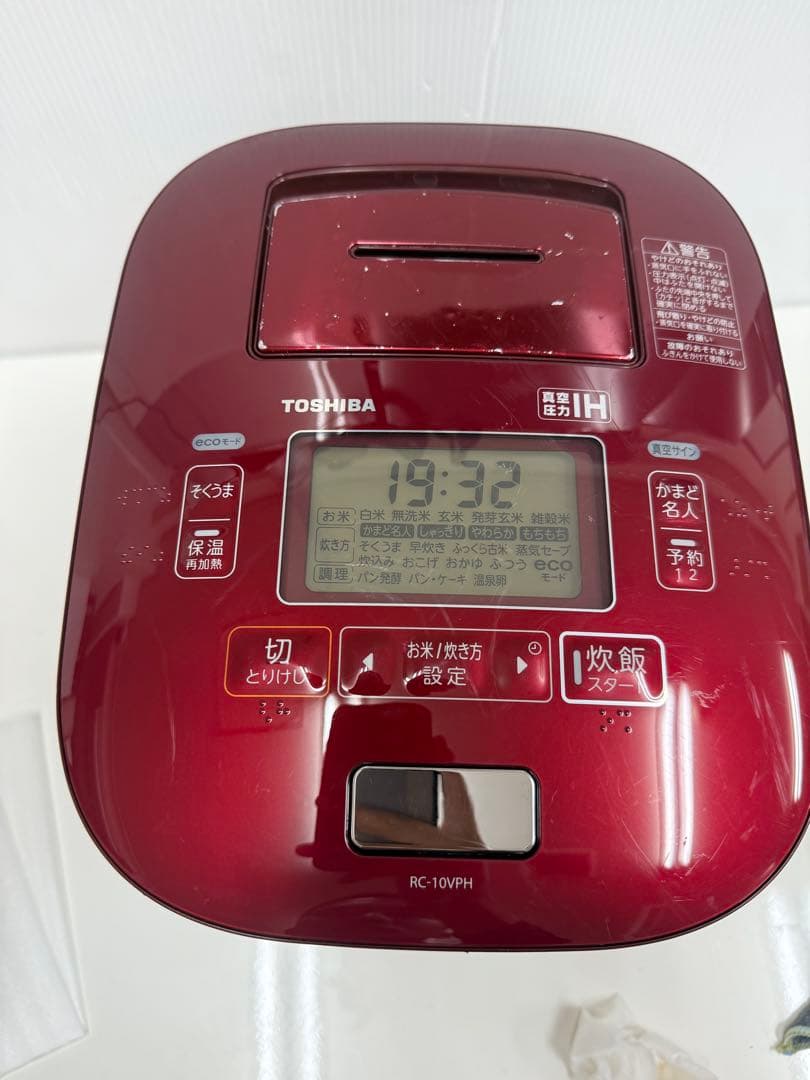 東芝 真空圧力IH炊飯器 RC-10VPH（グランレッド）