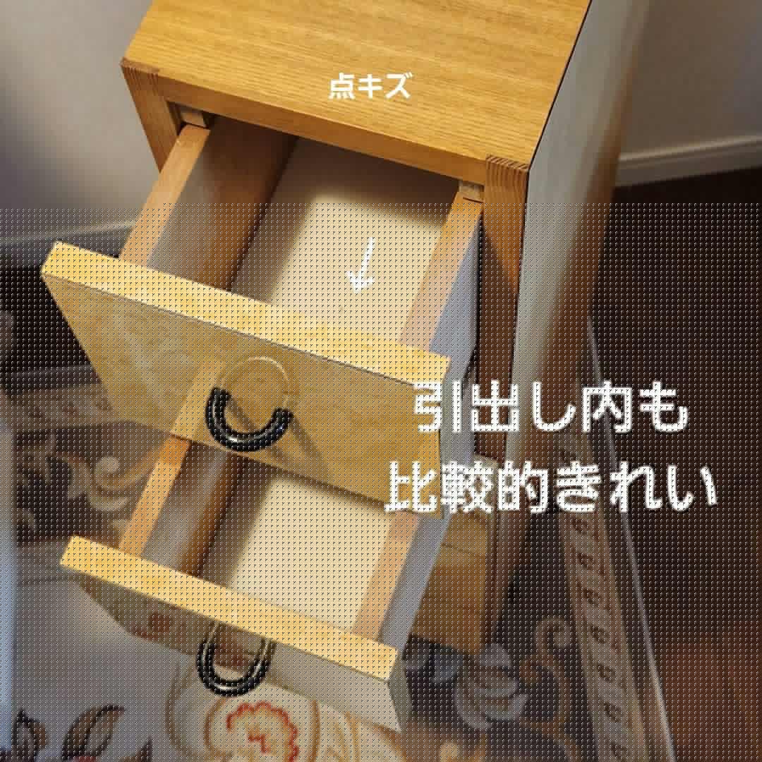 レトロポップ チェスト 昭和家具 古民家 引出し 希少 美品 シェルフ 雑貨