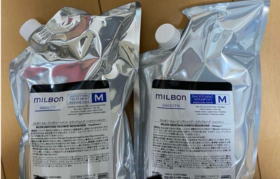 グローバルミルボン　スムース　ミディアム