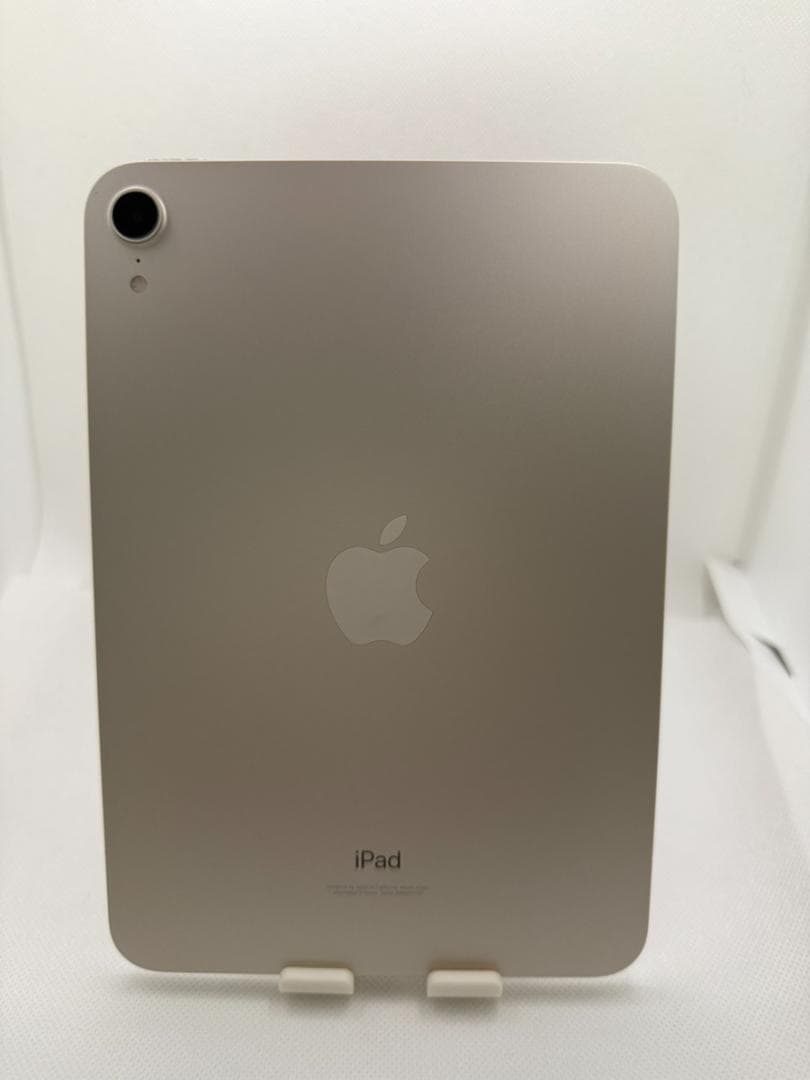 Apple iPad mini 第6世代 256GB Wi-Fi