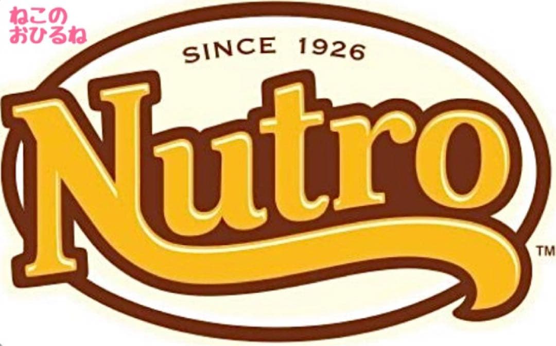 ニュートロ　シュプレモ　成猫用（チキン&サーモン）（白身魚&チキン）3kg×４袋