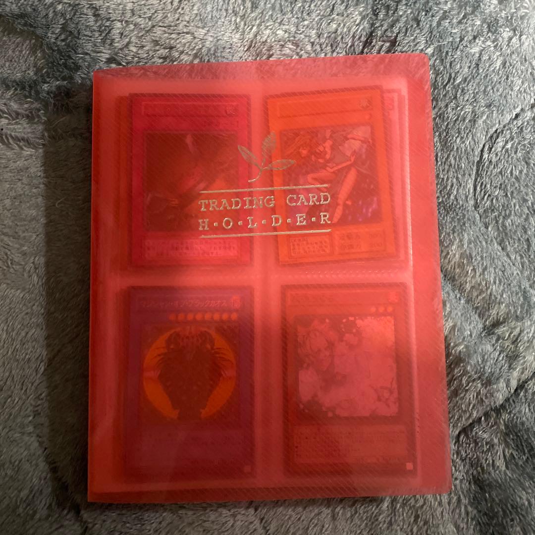 トレーディングカードファイル 赤
