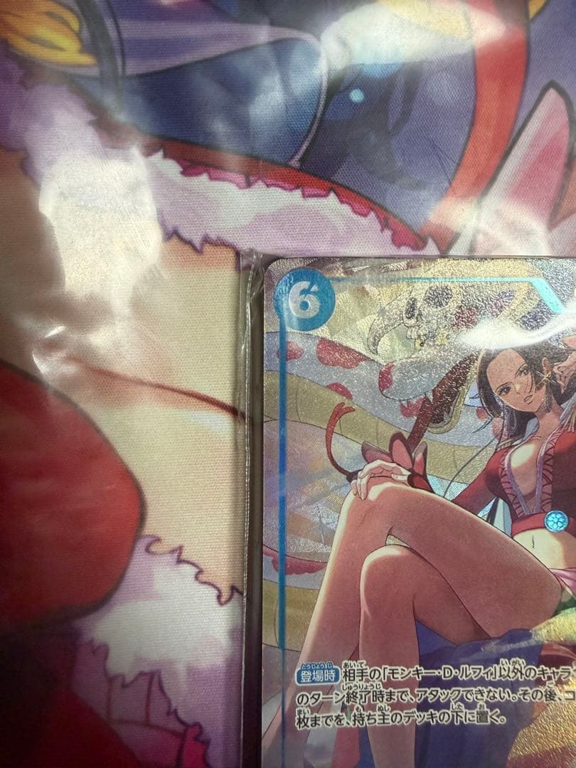 未開封 ワンピースカードゲーム 中国 2周年 ハンコック パラレル 日本語版