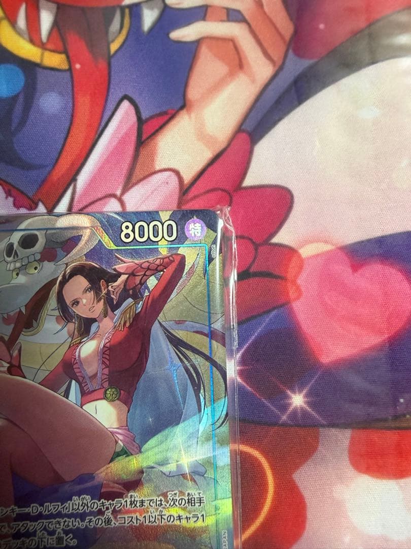 未開封 ワンピースカードゲーム 中国 2周年 ハンコック パラレル 日本語版