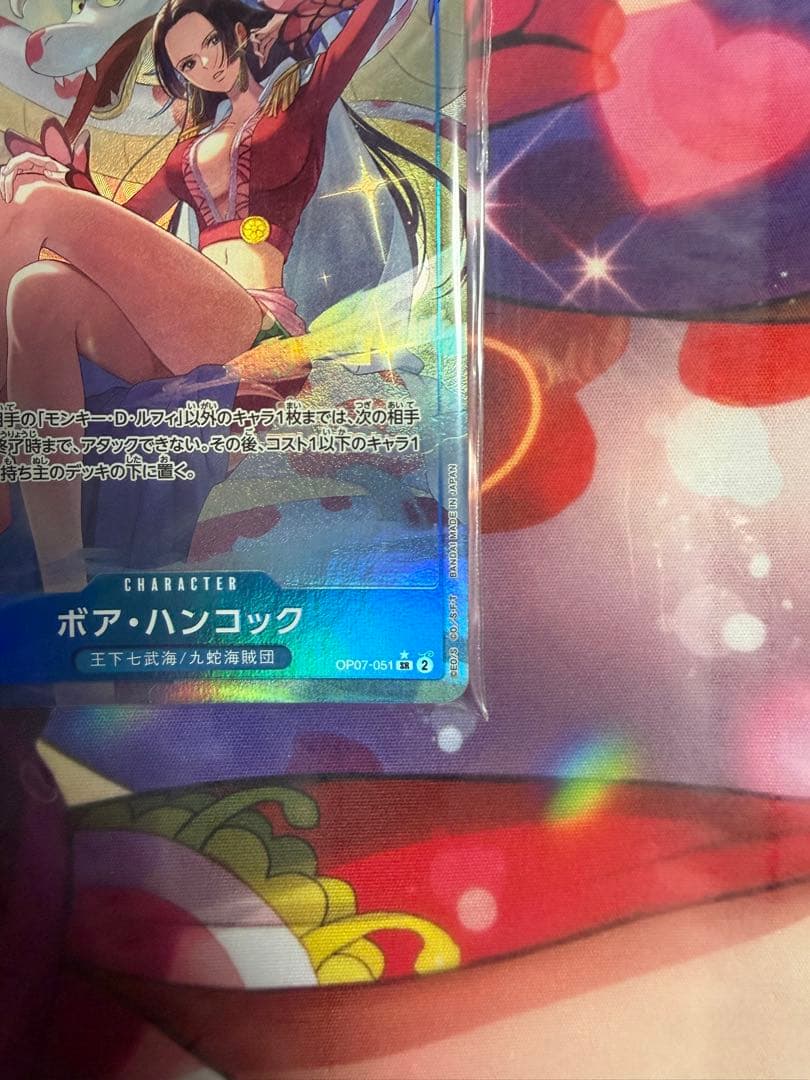 未開封 ワンピースカードゲーム 中国 2周年 ハンコック パラレル 日本語版