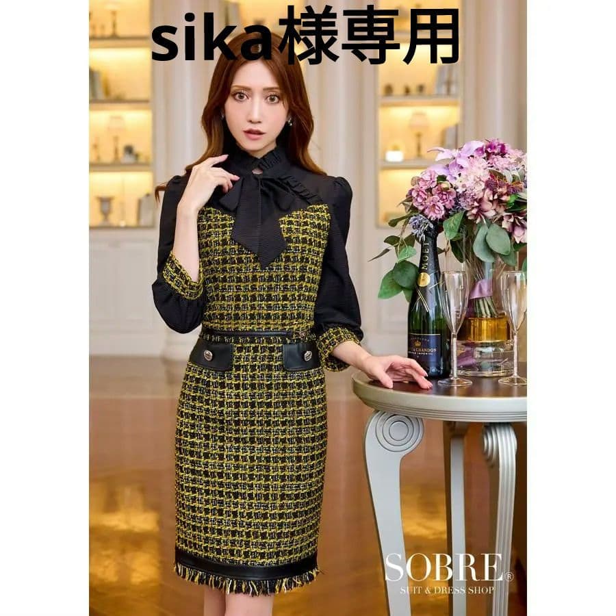 sika　ドレス 3点セット