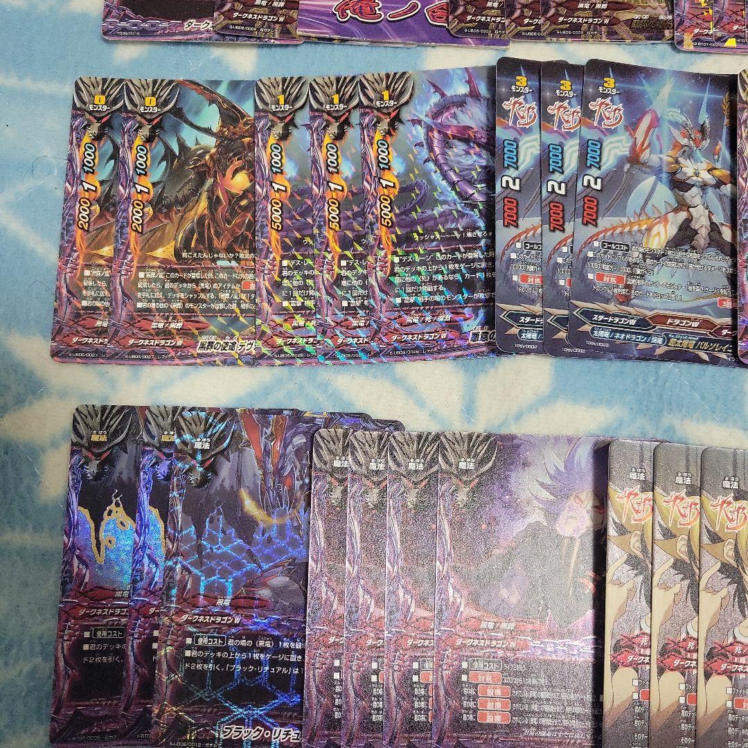 バディファイト アビゲールデッキ