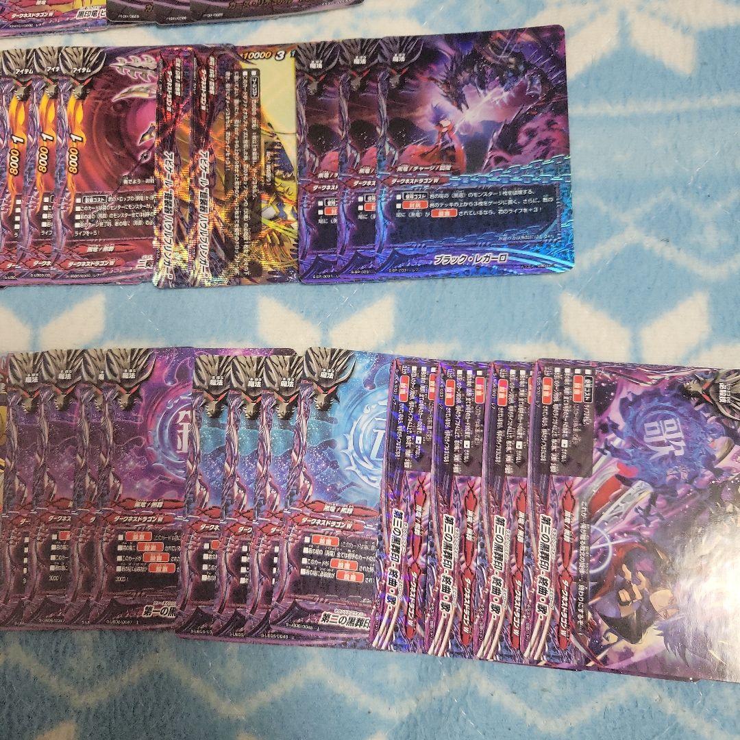 バディファイト アビゲールデッキ