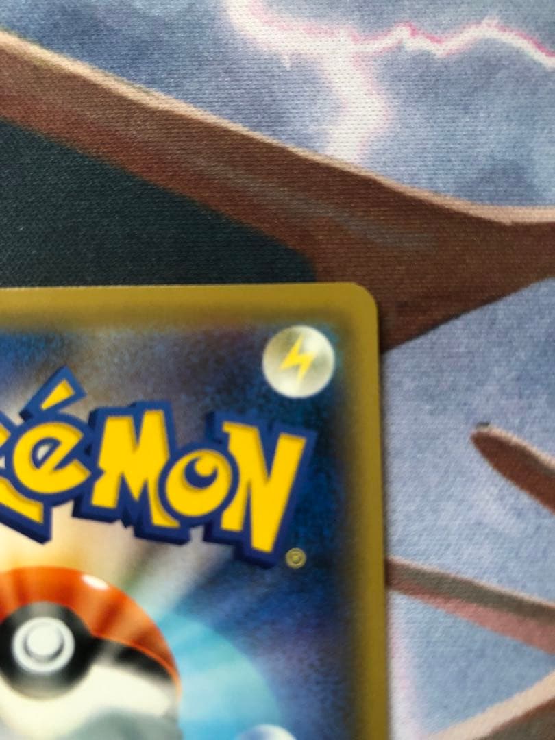 【早い者勝ち】エーフィVMAX SA psa10相当　極美品