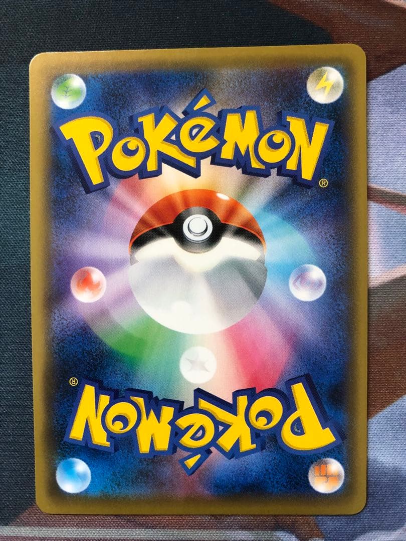 【早い者勝ち】エーフィVMAX SA psa10相当　極美品