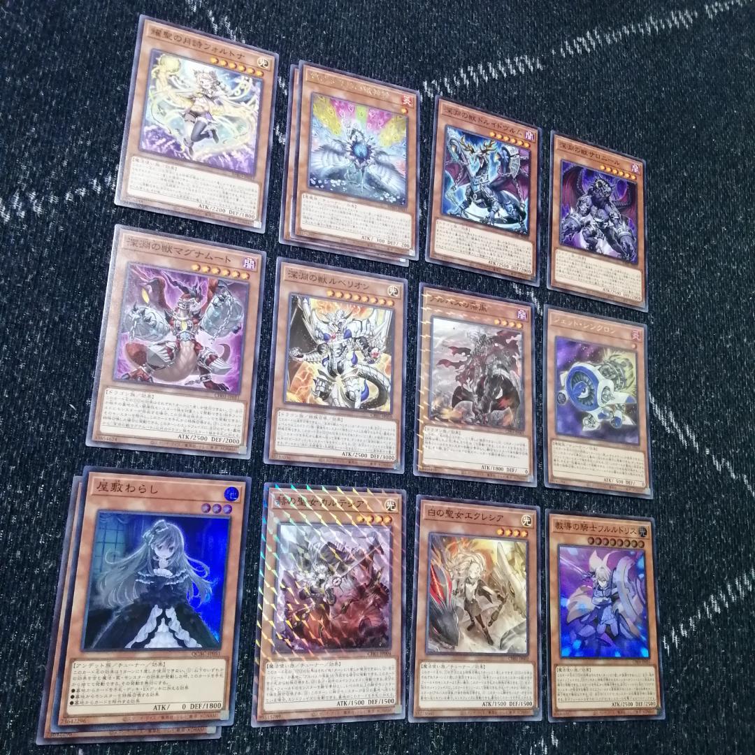 遊戯王　デッキ　烙印　エルフェンノーツ　デッキ　白き竜の落胤　[04407]