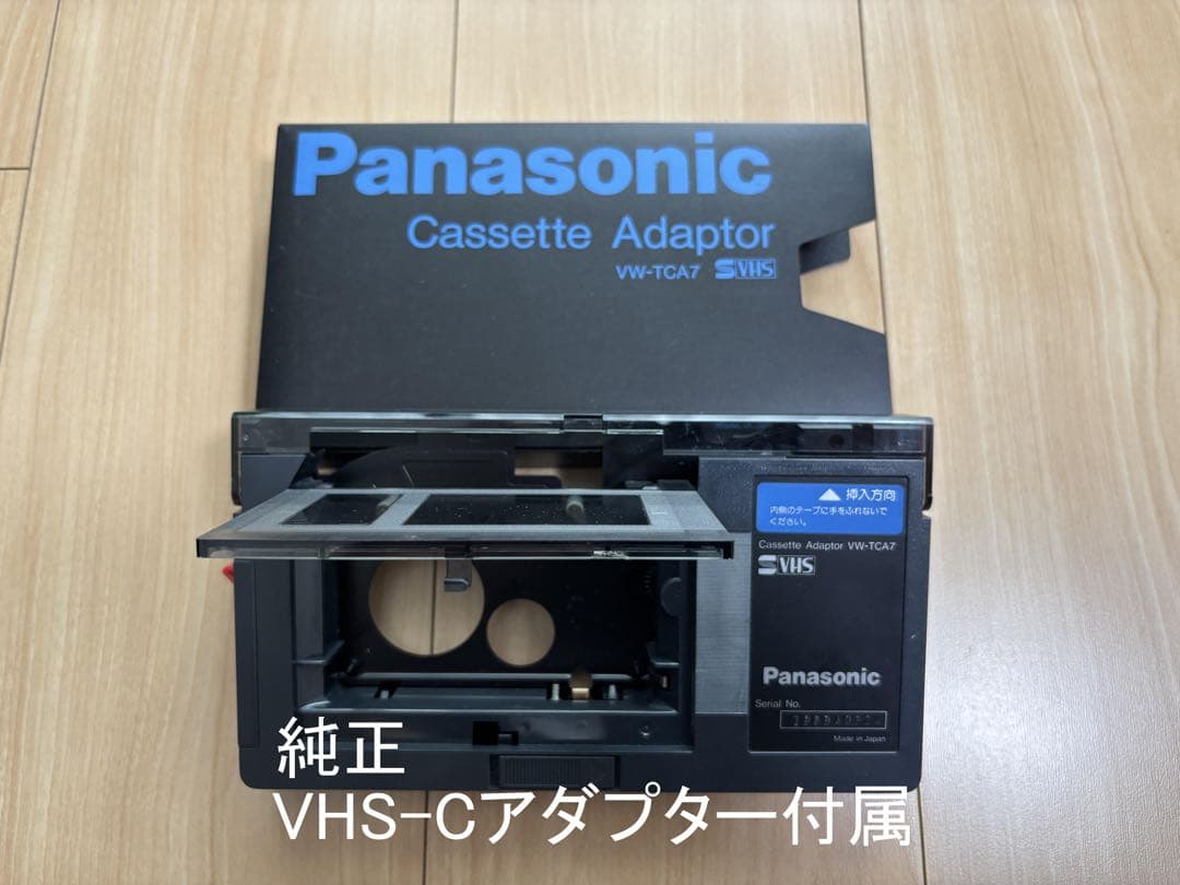 Panasonic DVDレコーダー【美品】