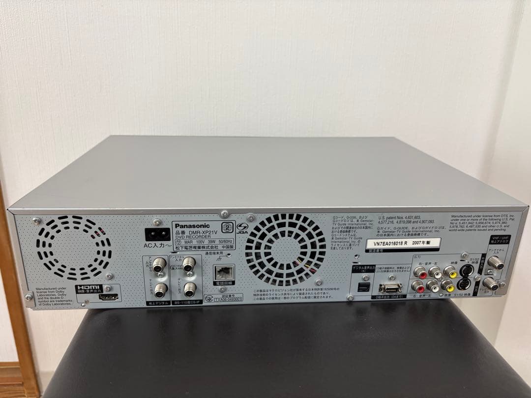 Panasonic DVDレコーダー【美品】