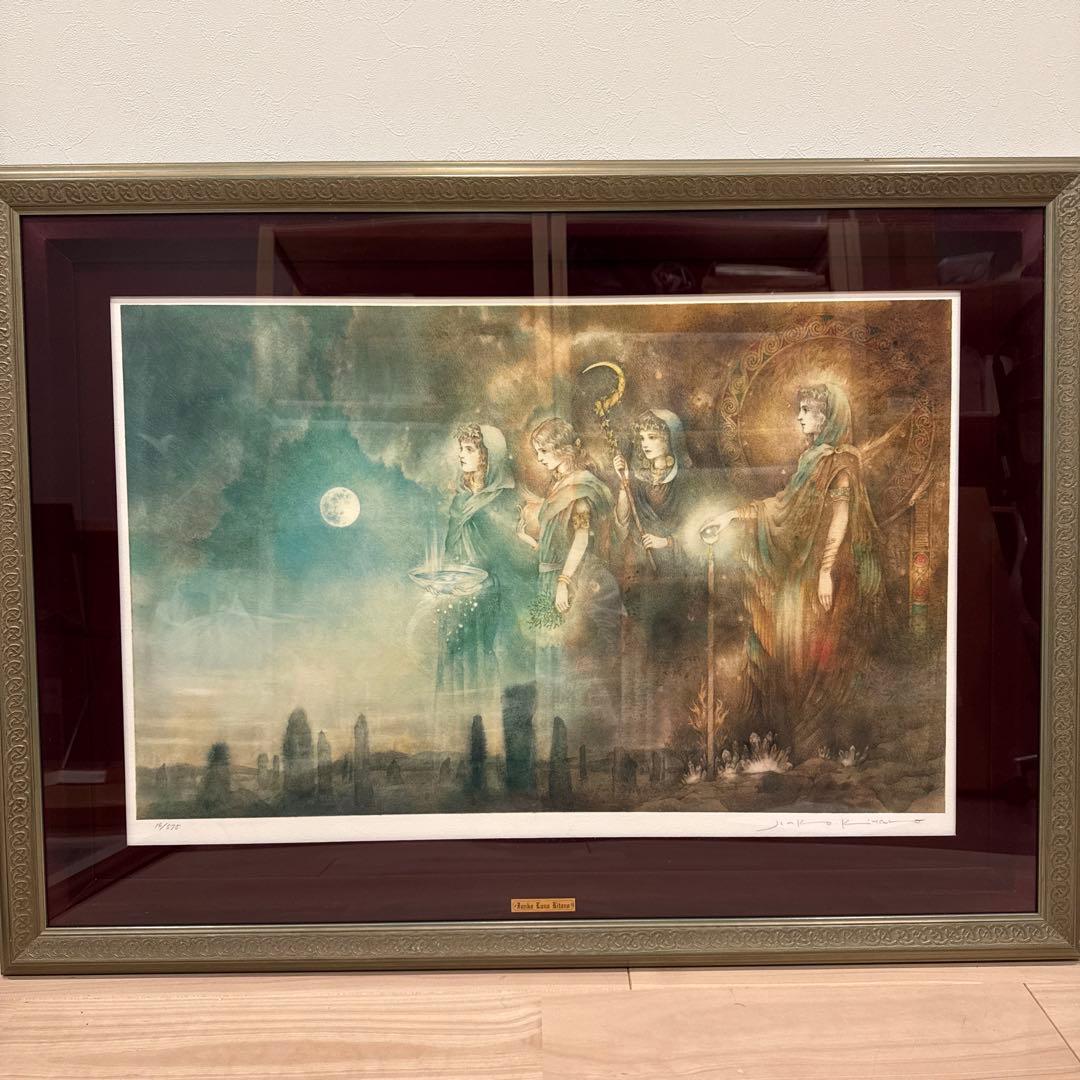特大　貴重　真作きたのじゅんこ　ドルイドの月-4人の女司祭　版画