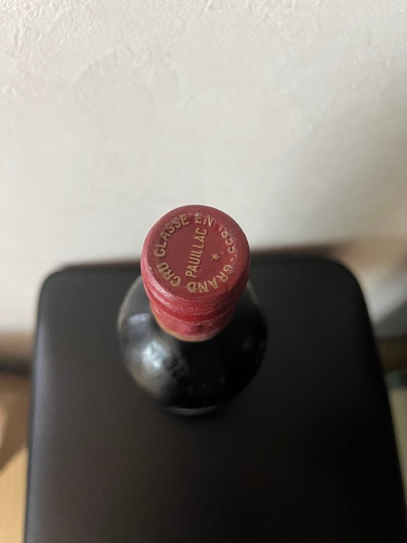Château Haut-Bages Libéral 1986