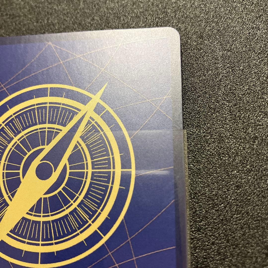 モンキー・D・ルフィ　ワンピースマガジン20号