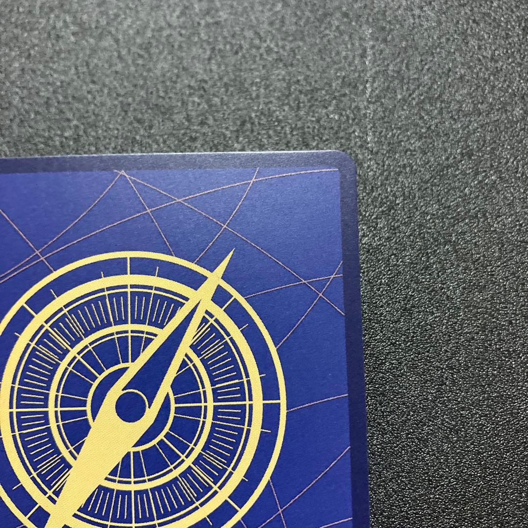 モンキー・D・ルフィ　ワンピースマガジン20号