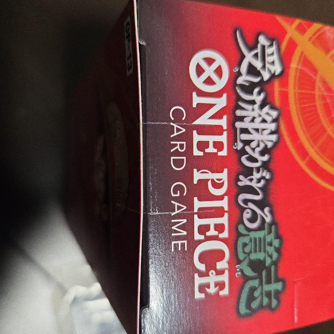 ワンピースカード　受け継がれる意志　新品未開封　1BOX プロモ付き