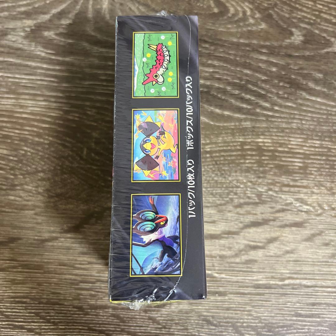 ポケモンカードゲーム MEGA ドリームEX シュリンク付き 未開封BOX