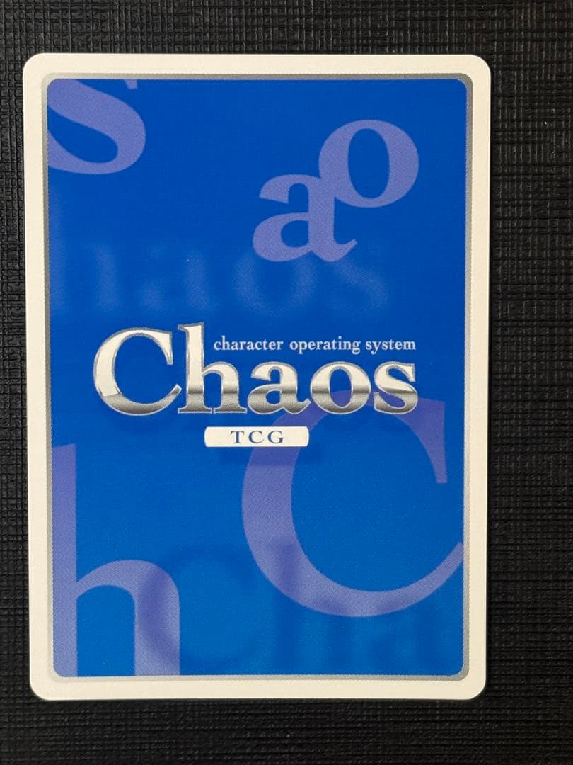 chaostcg ひと夏の思い出 セシリア・オルコット SP サイン