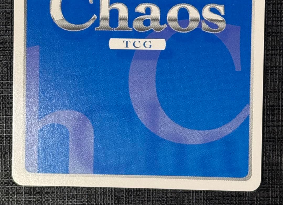 chaostcg ひと夏の思い出 セシリア・オルコット SP サイン