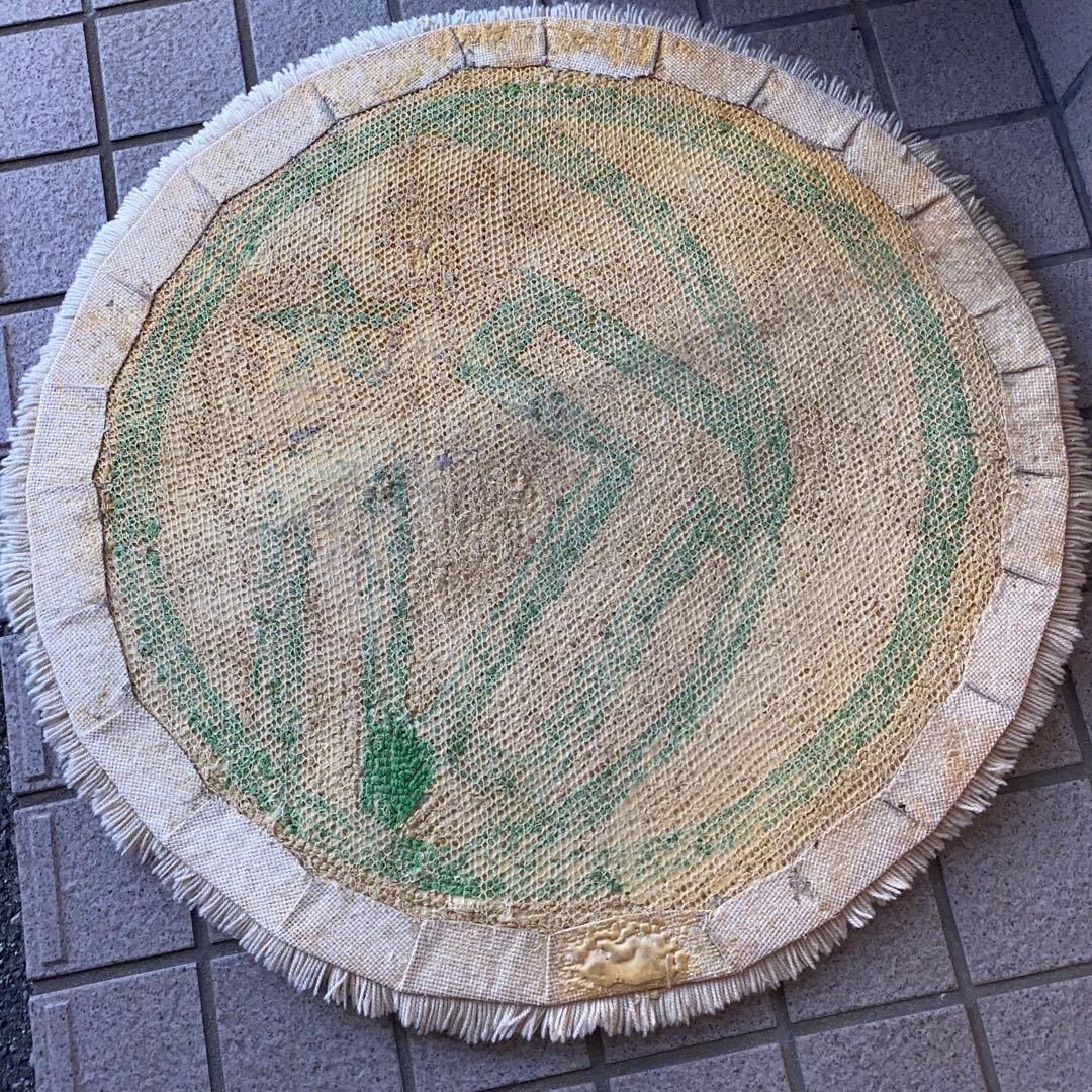 kuumba マット　ラグ　ラグマット　レア