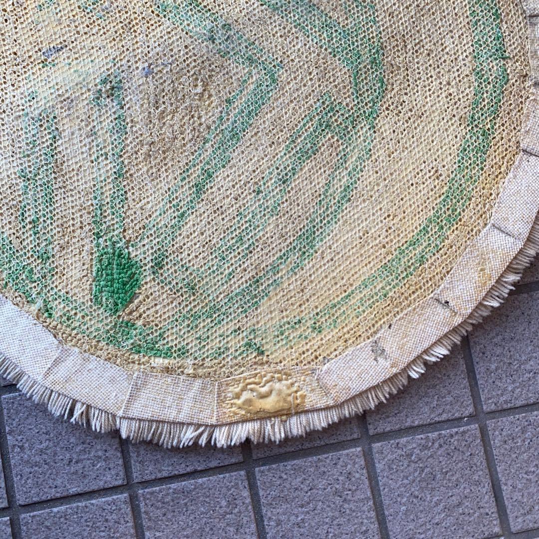 kuumba マット　ラグ　ラグマット　レア