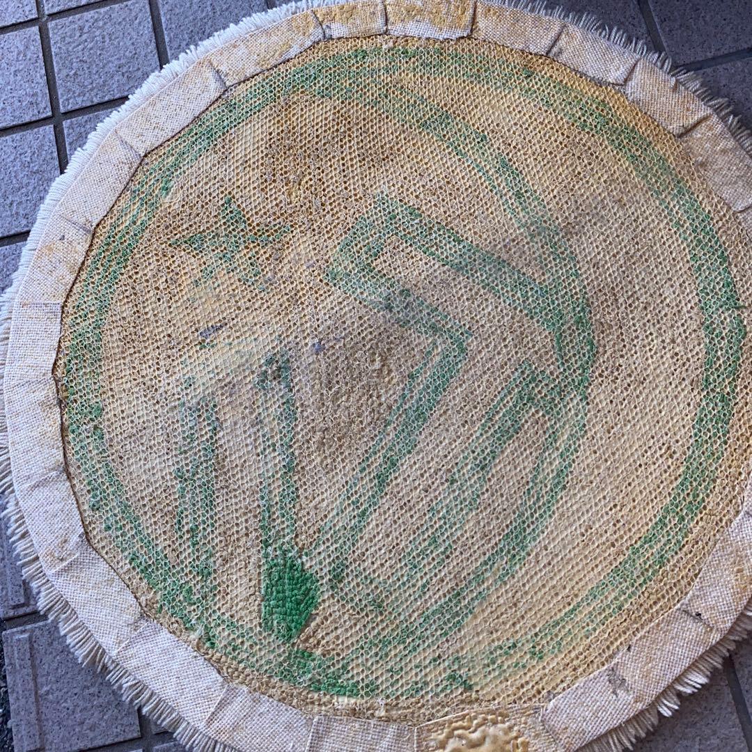 kuumba マット　ラグ　ラグマット　レア