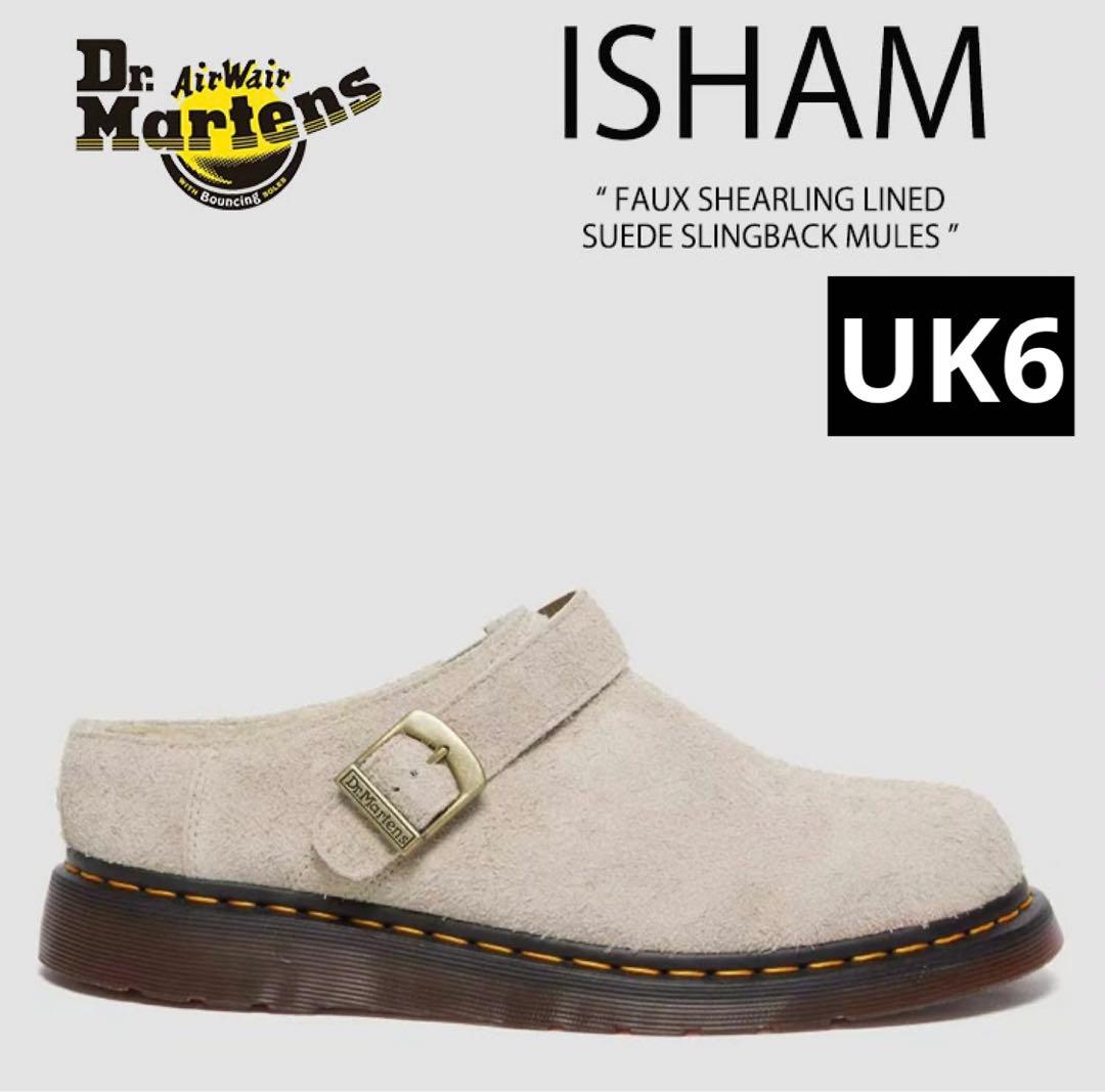 靴 Dr.Martens ISHAM VINTAGE TAUPE UK6