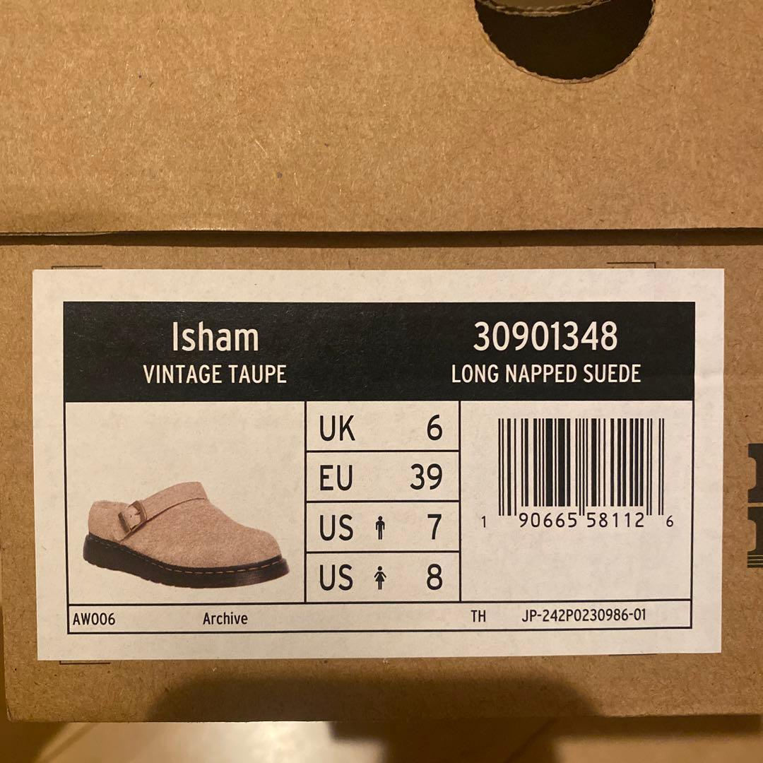 靴 Dr.Martens ISHAM VINTAGE TAUPE UK6