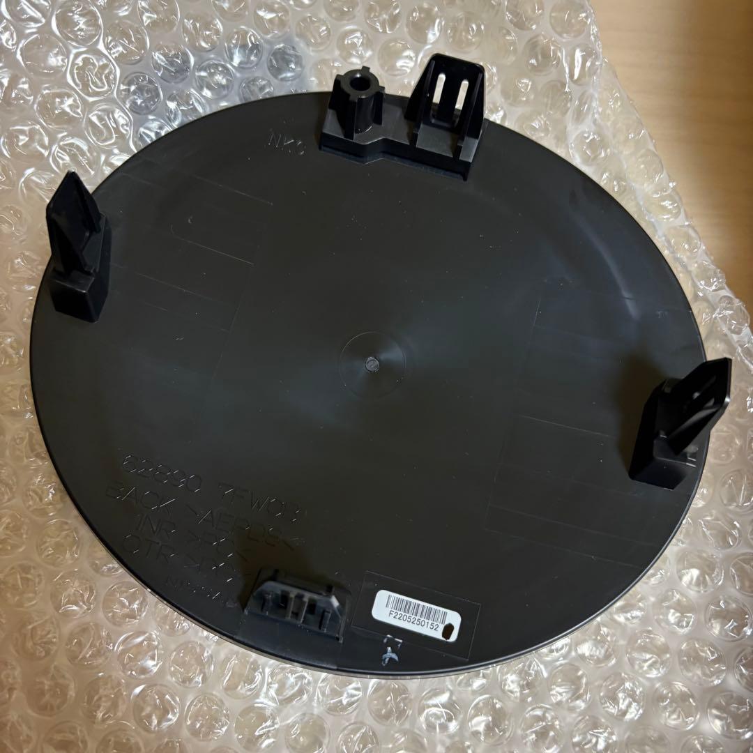 日産レーダーエンブレム 62890-7FW0B 未開封含む3点セット