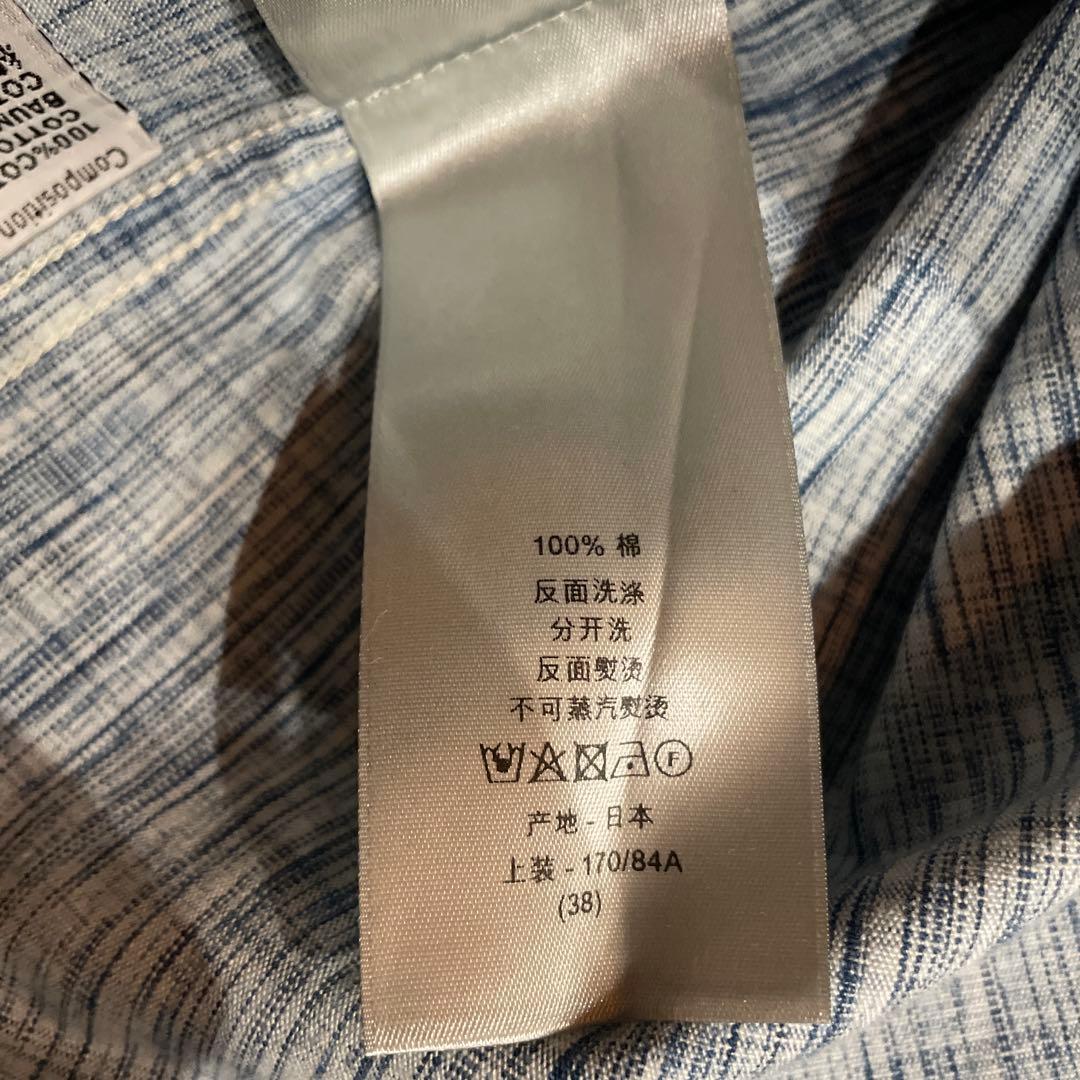 ディオール　オブリーク柄シャツ