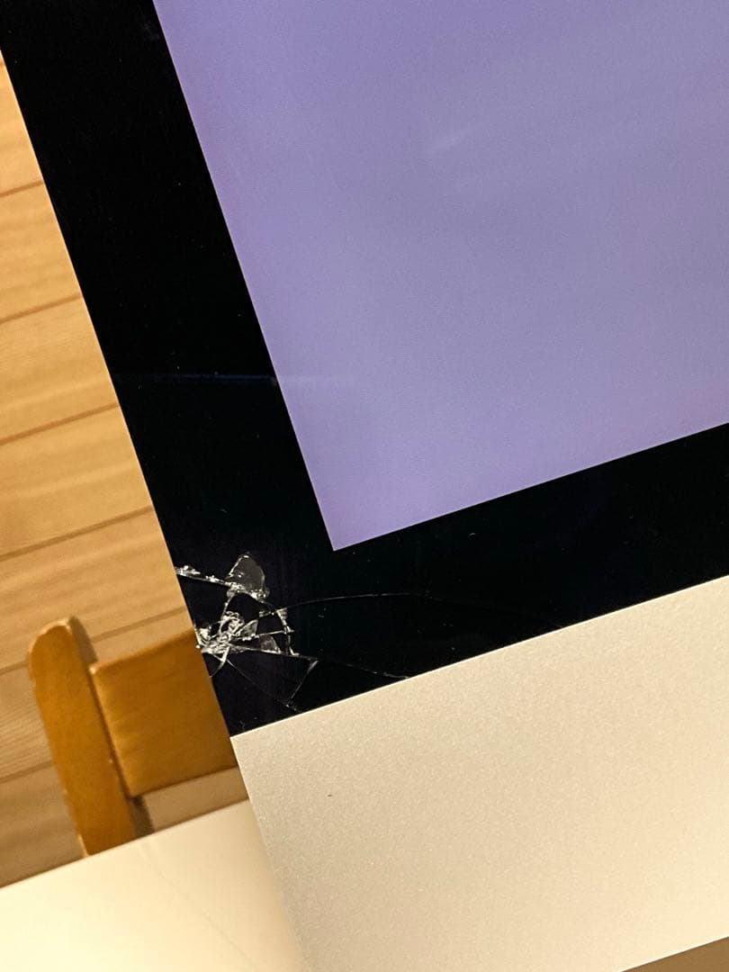 Apple iMac Retina 5K 2020 27インチ ※画面割れあり