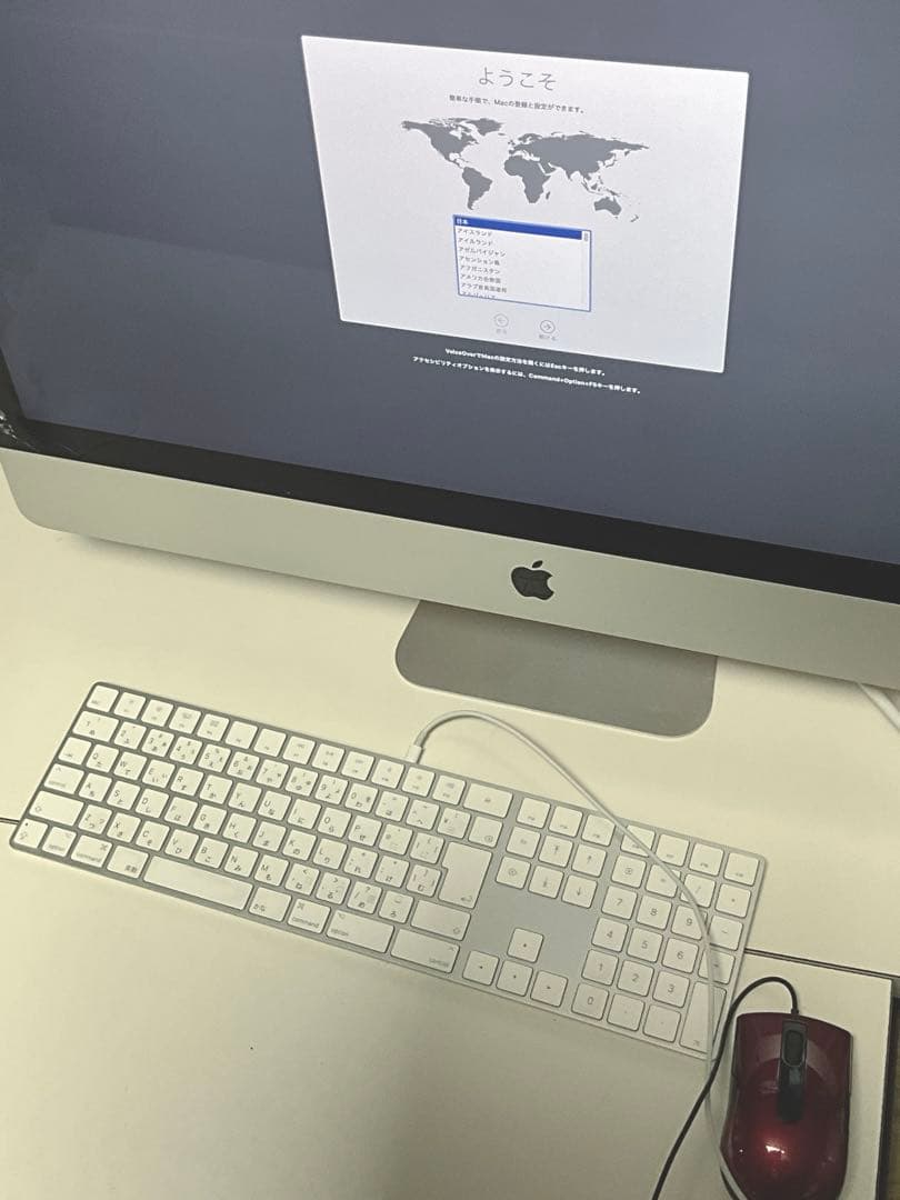 Apple iMac Retina 5K 2020 27インチ ※画面割れあり