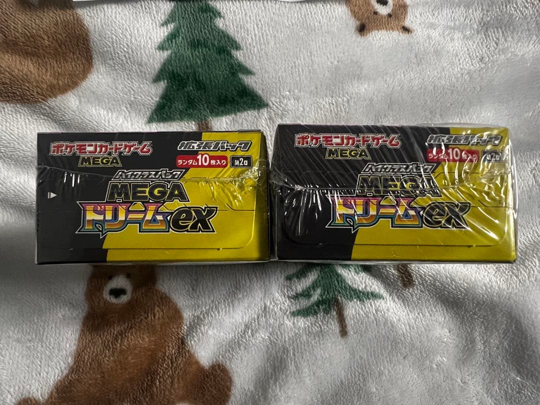 ヒ*ル様 ポケモンカードゲームMEGAドリームex 2box 新品未開封　シュリ