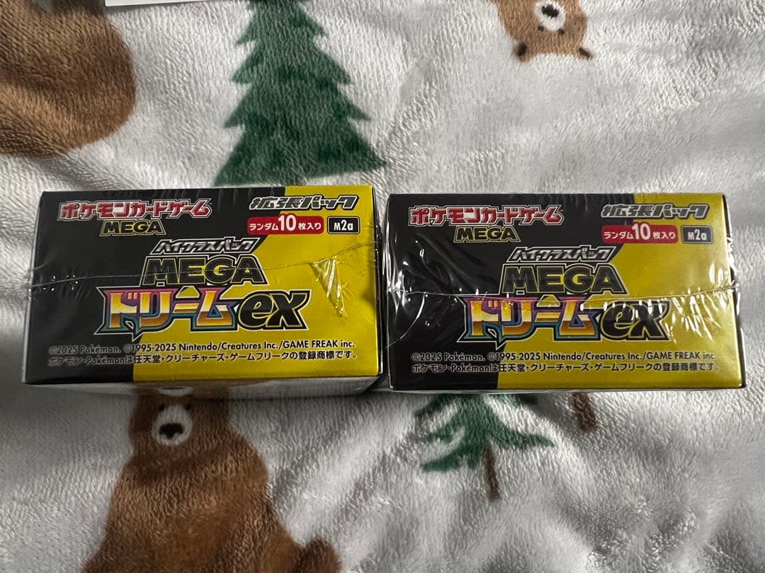 ヒ*ル様 ポケモンカードゲームMEGAドリームex 2box 新品未開封　シュリ