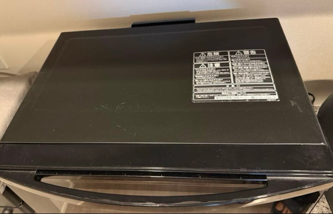 【天板付き】東芝 電子レンジ オーブンレンジ ER-RD7 2018年製