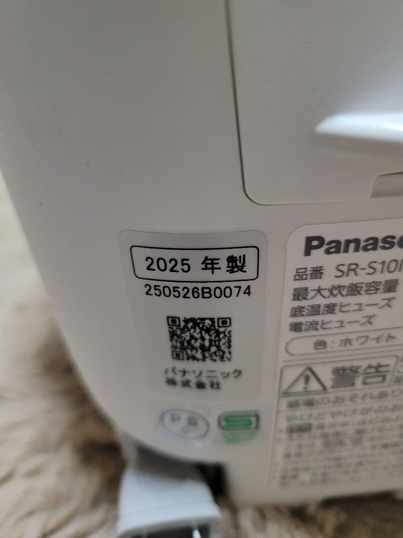 新品.Panasonic.2025年製おどり炊き.SR-S10ND.