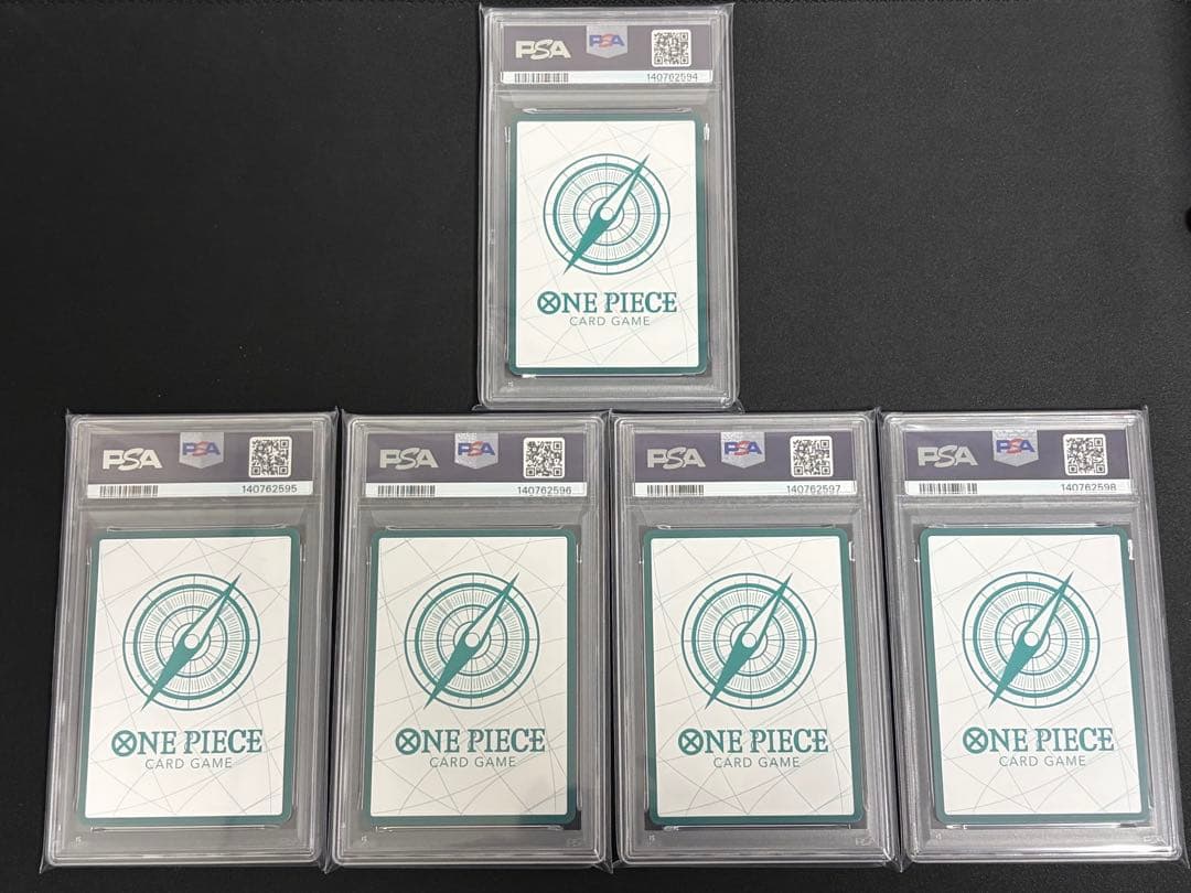 ヒロインズエディション 金ドン コンプリートセット PSA10 5連番