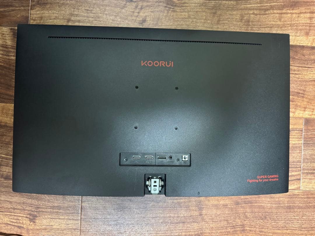 KOORUI ゲーミングモニター 24E4 フルHD 1ms 165Hz