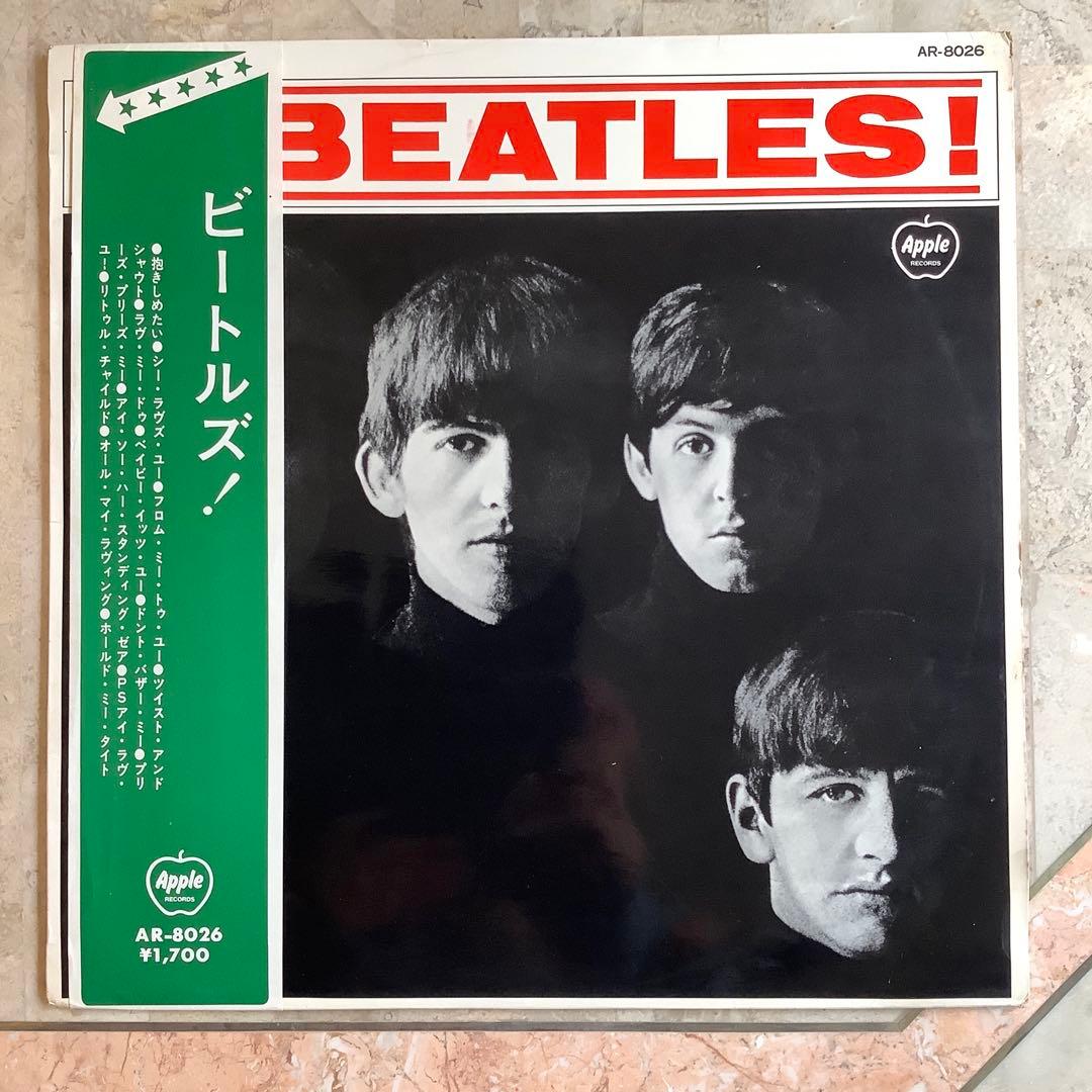 レコード極美! 赤盤 ビートルズ 1969年 補助票付 東芝レコード特典カード付