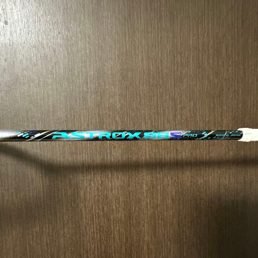 アストロクス88sプロ