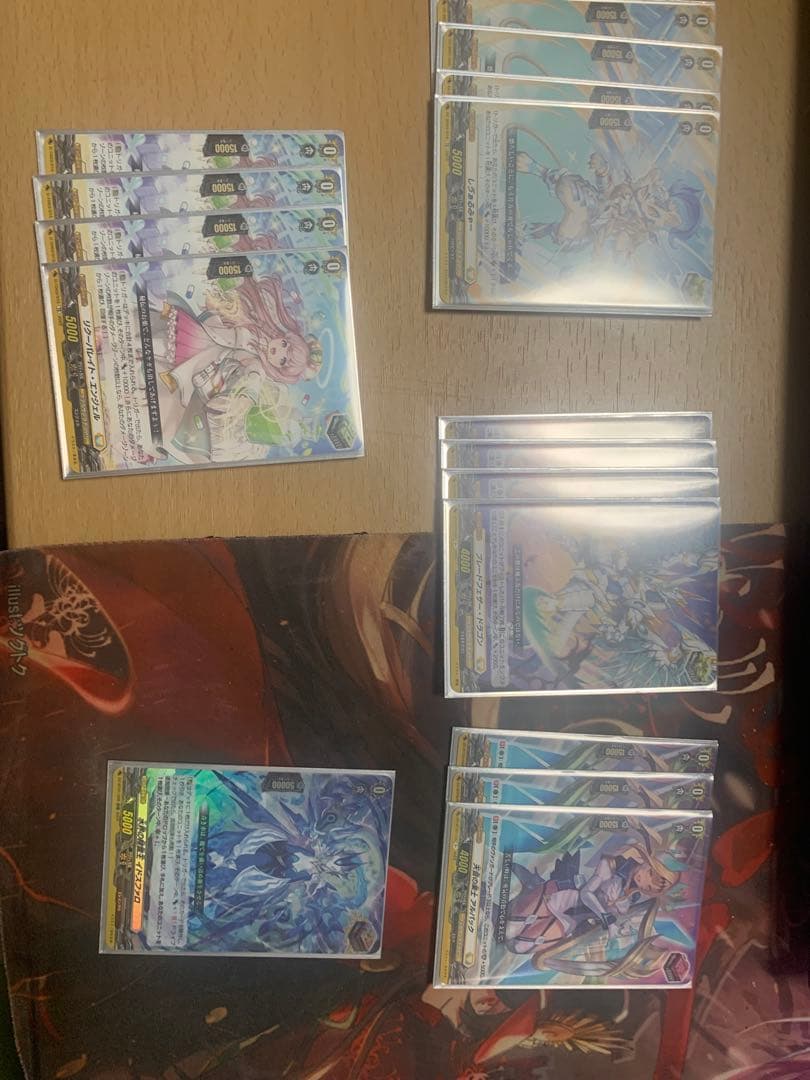 リィエル＝アモルタ　デッキ　カードファイト!! ヴァンガード カードセット