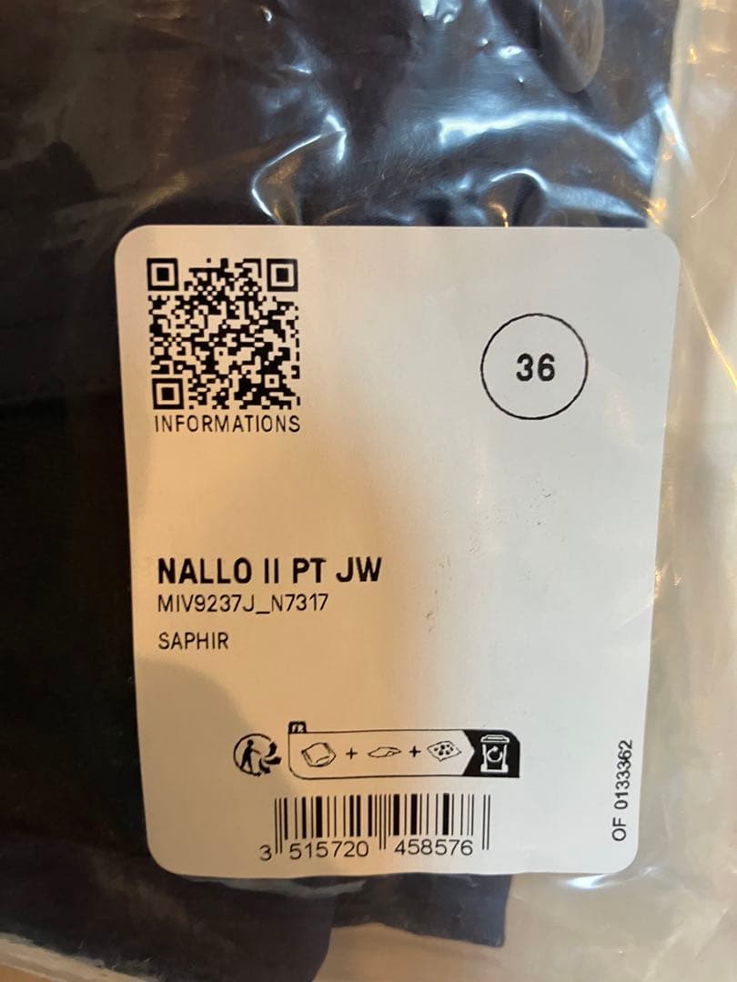 ミレー　MILLET ナロ II パンツ JP SAPHIR N7317 36