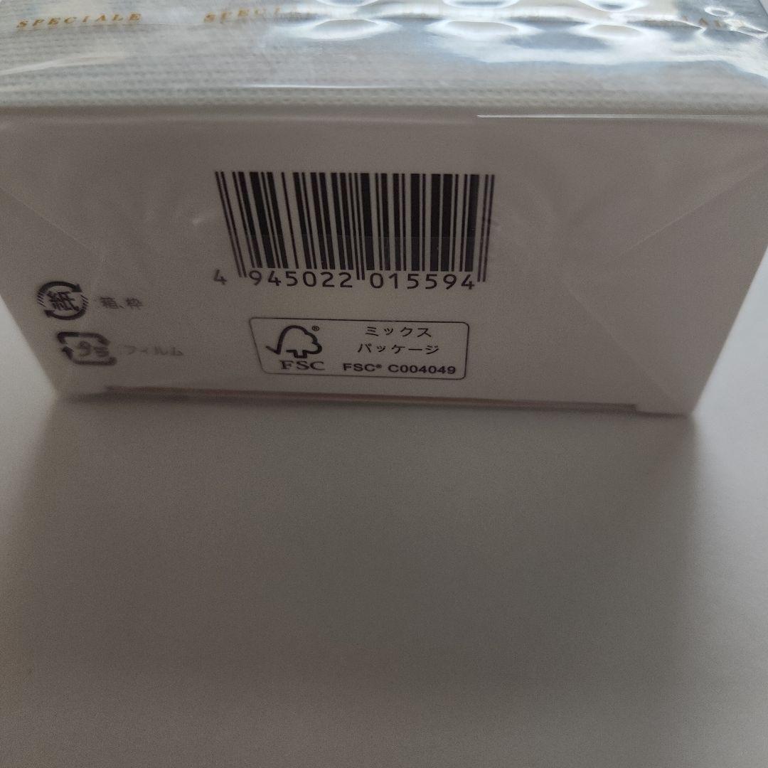 ノエビア　スペチアーレ　プレミアム　クレンジングセット