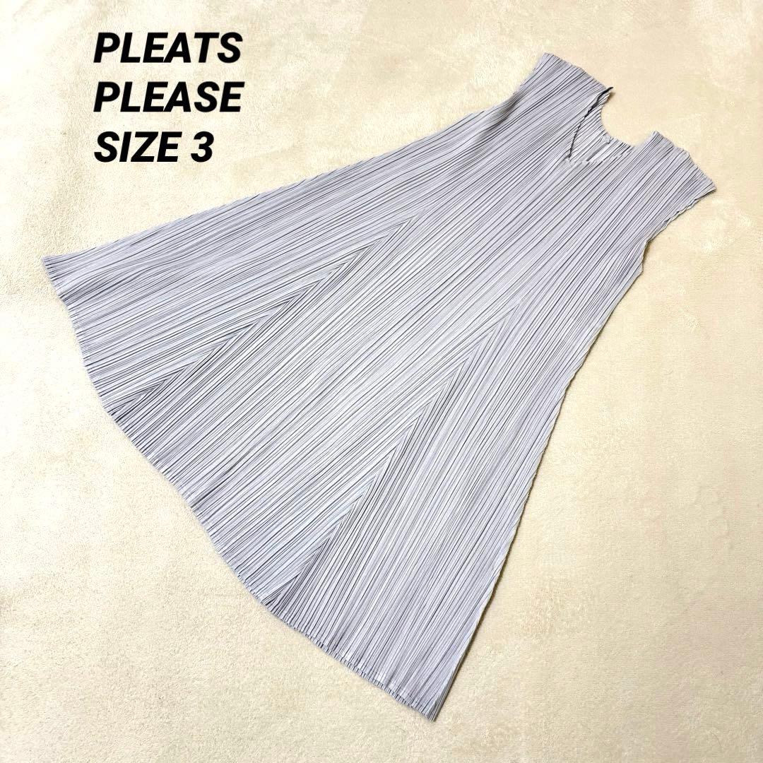 極美品✨PLEATS PLEASE プリーツ　チュニック　ライトグレー　Lサイズ