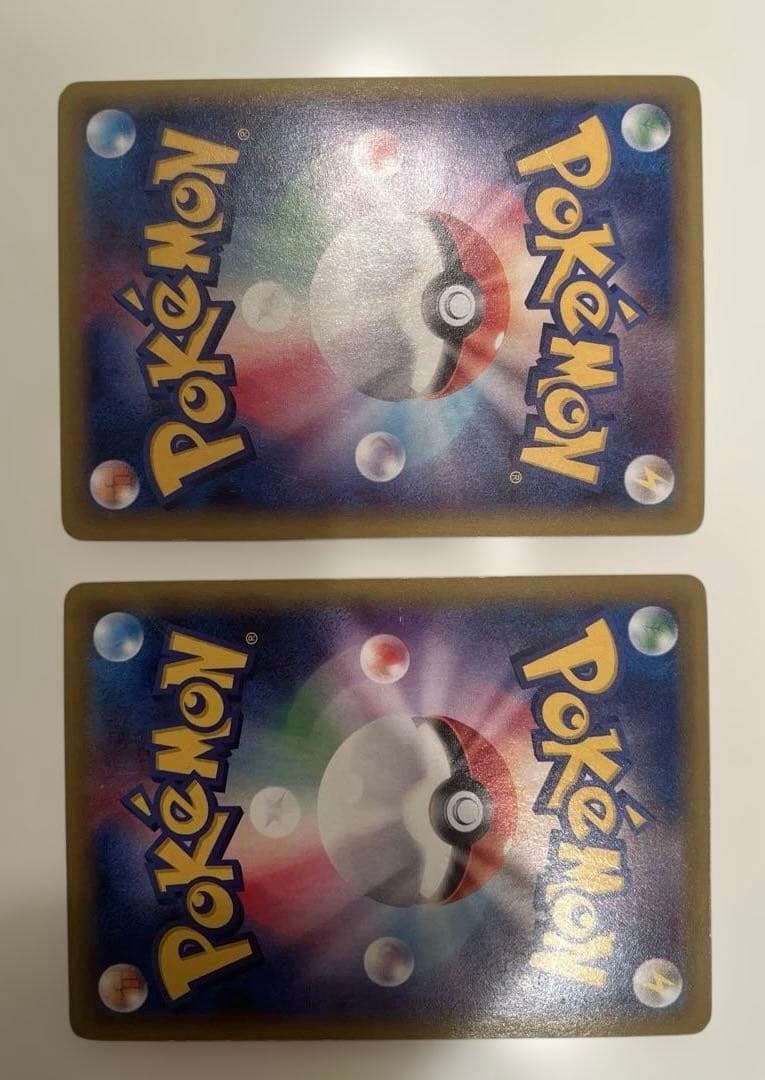 メガレックウザex