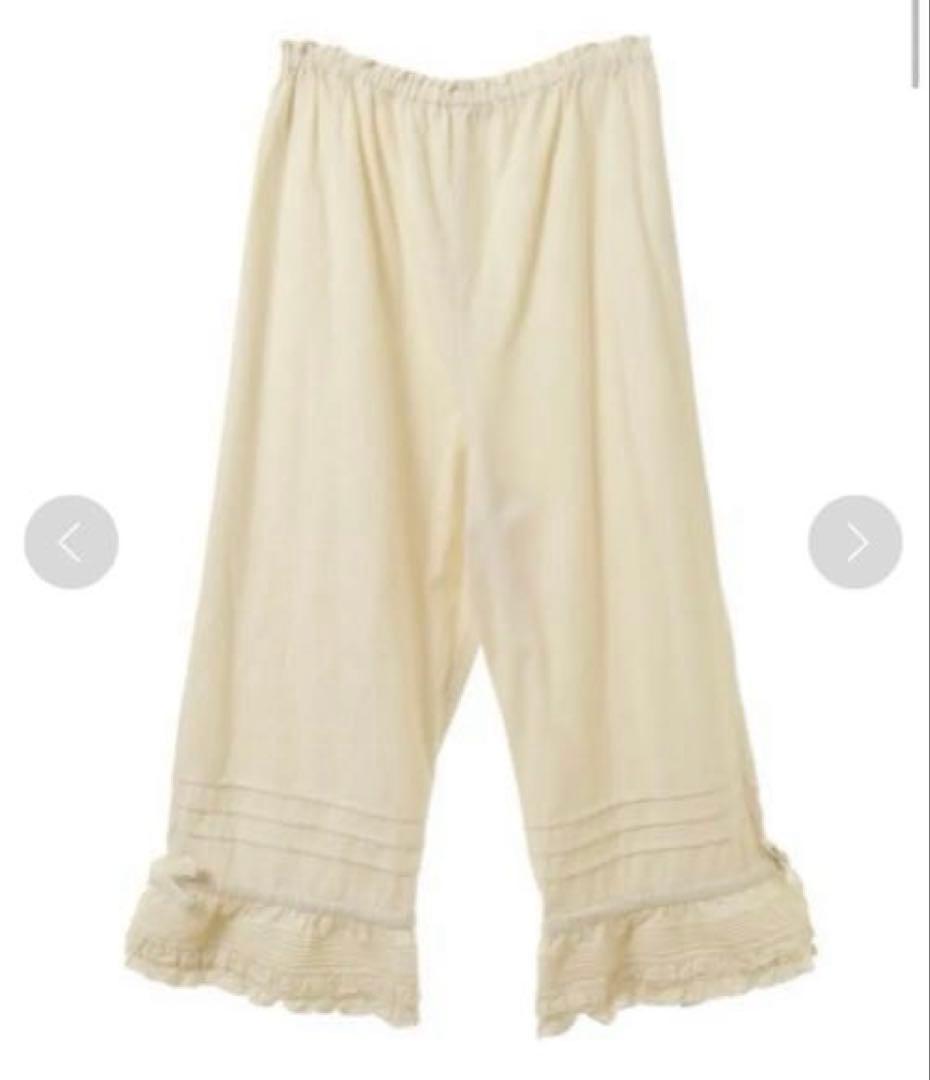 ピンクハウス セミスエード両面起毛パンツ 裾ローン使い ７分丈 ドロワーズパンツ